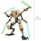 32cm Star Toy General Robot Grievous: Lightsaber Hilt Combat Weapon Model Building Blocks Action Figure - Perfect Christmas Gift for Fans